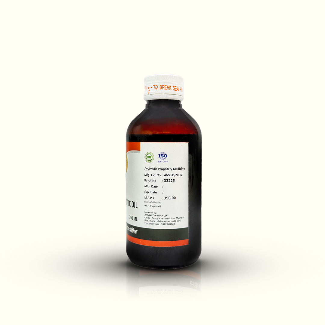 Cutic Oil 200ml | Ayurvedic Hair & Scalp Oil | Arkaveda