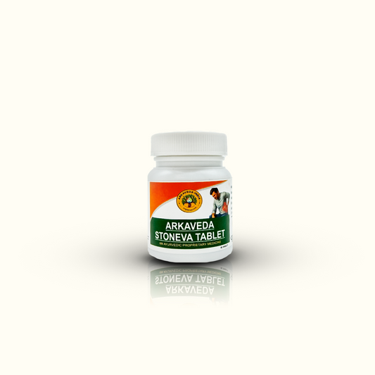 Arkaveda Stoneva Tablet | Ayurvedic Urinary Health Support