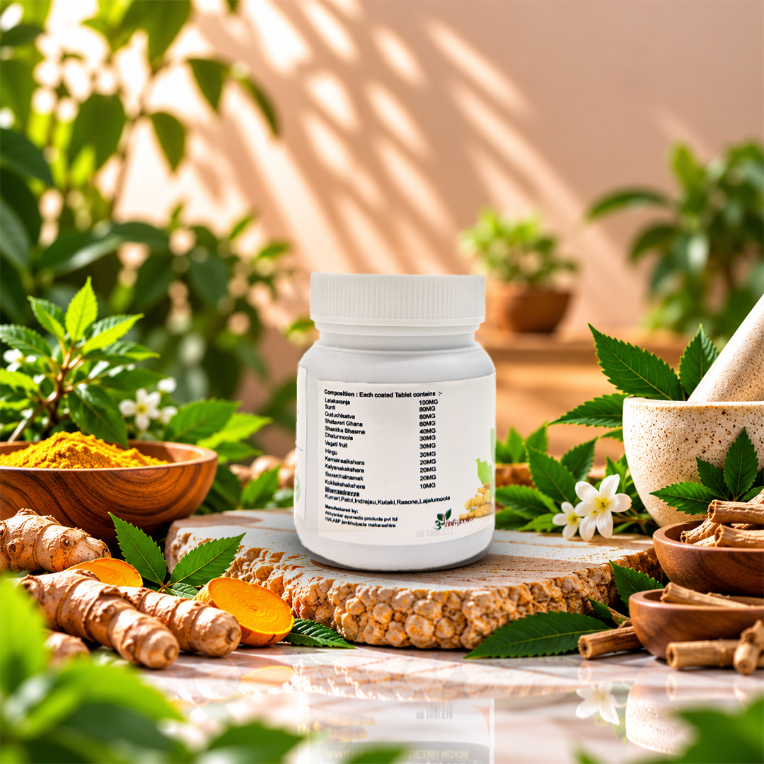 Yuvati Tablet | Ayurvedic Herbal Tablets for Women | Arkaveda