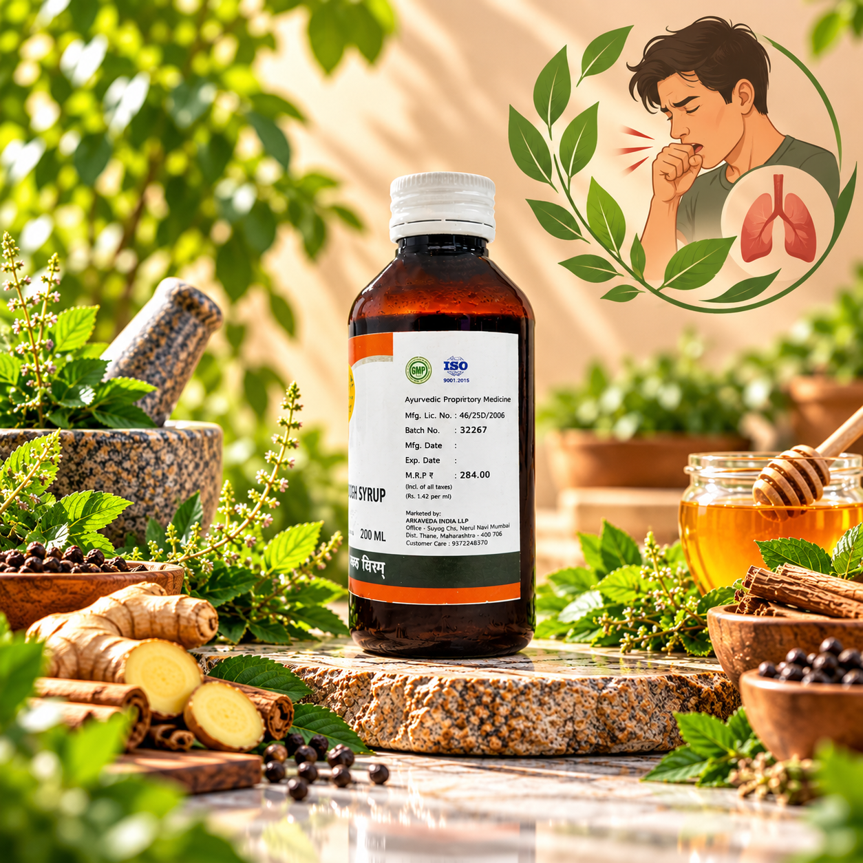 Cough Syrup 200ml | Ayurvedic Herbal Cough Syrup | Arkaveda