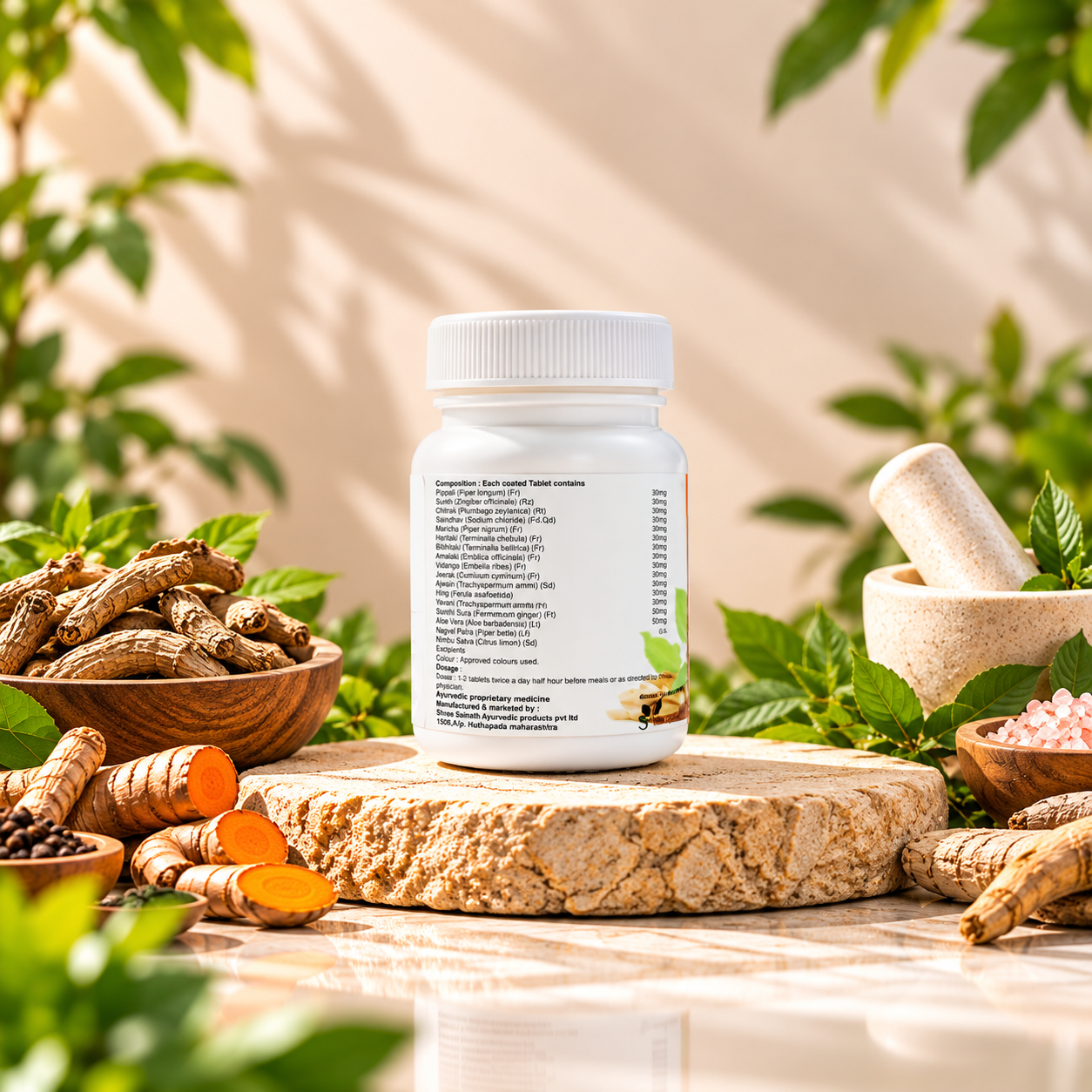 Arkaveda KVT Tablet | Ayurvedic Proprietary Medicine