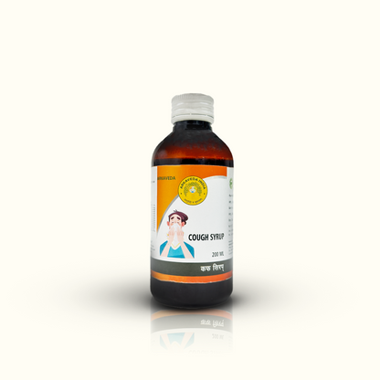 Cough Syrup 200ml | Ayurvedic Herbal Cough Syrup | Arkaveda