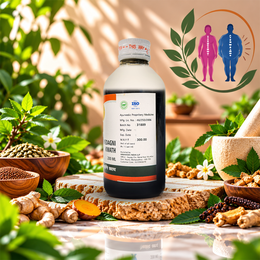 Medagni Kwath 200ml | Ayurvedic Digestive Medicine | Arkaveda
