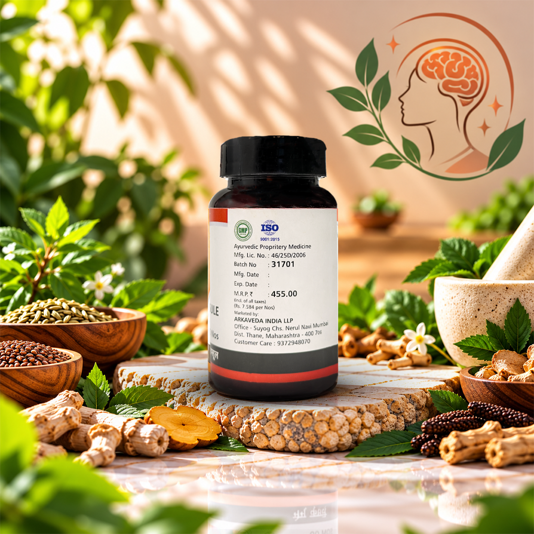 MEM Capsule 60 N | Ayurvedic Memory Support | Arkaveda