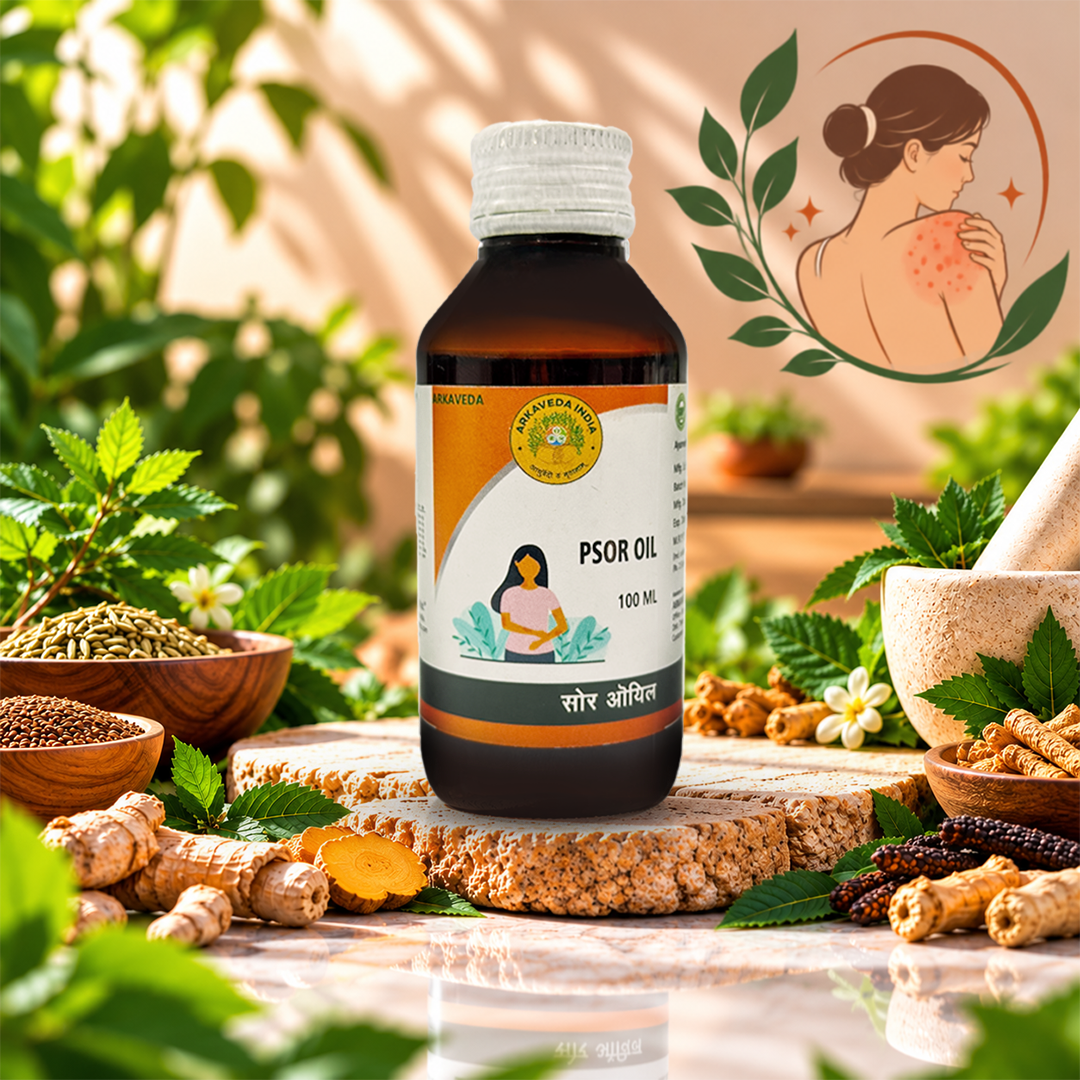 Psor Oil 100ml | Ayurvedic Herbal Skin Oil | Arkaveda