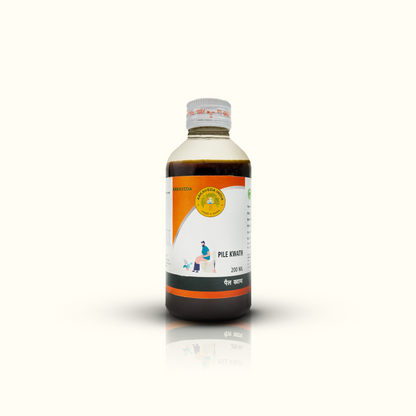 Pile Kwath 200ml | Ayurvedic Medicine for Piles | Arkaveda