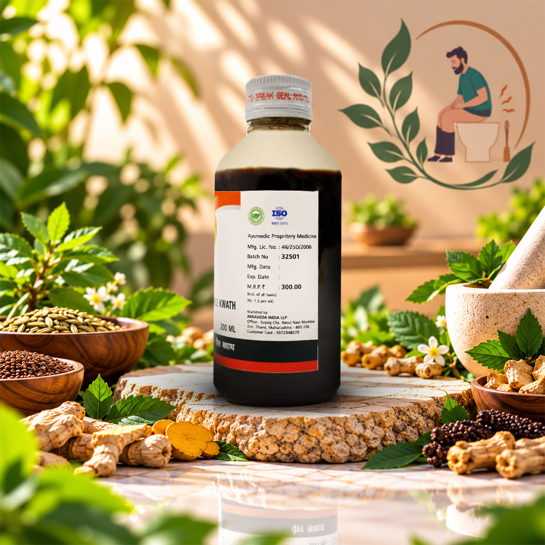 Pile Kwath 200ml | Ayurvedic Medicine for Piles | Arkaveda