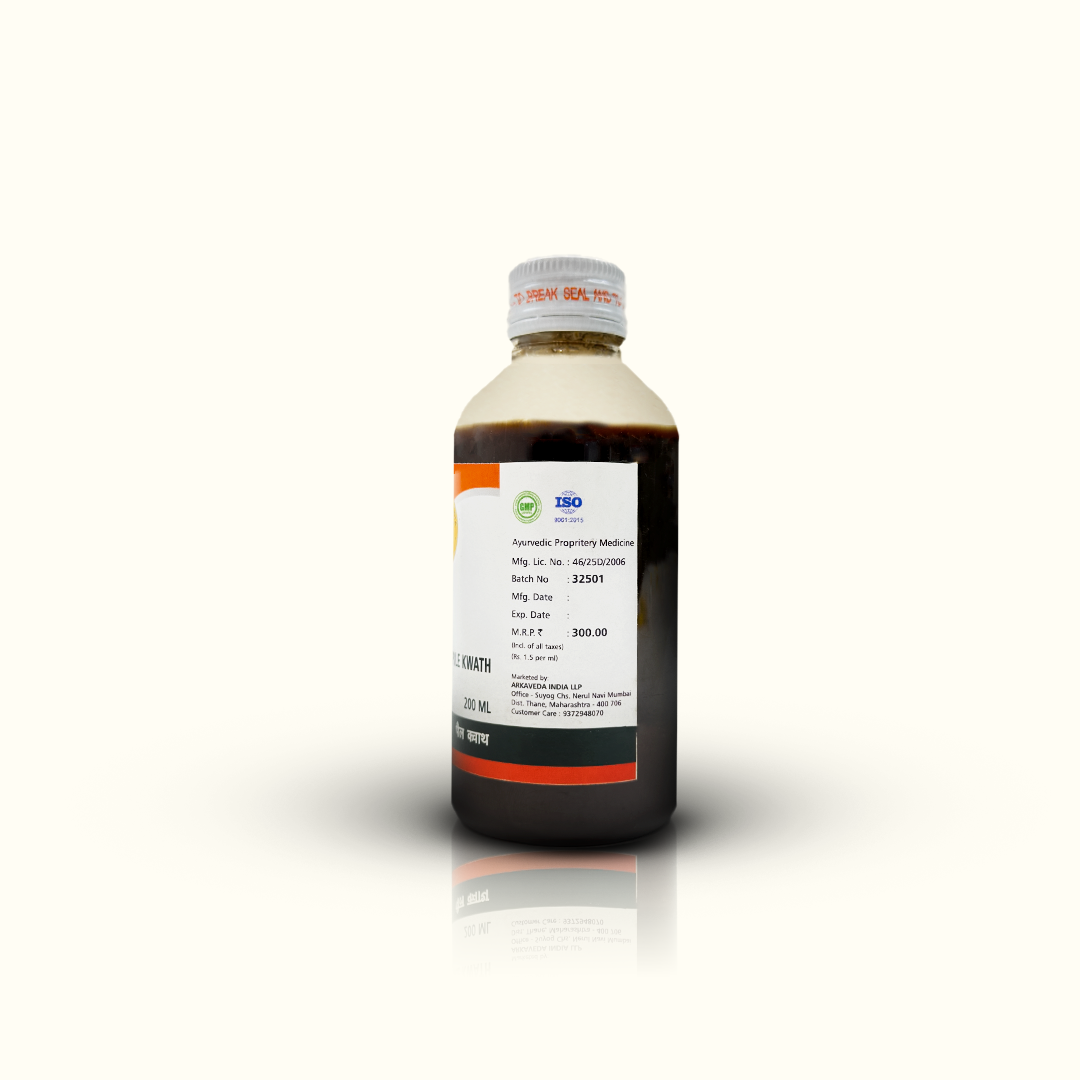 Pile Kwath 200ml | Ayurvedic Medicine for Piles | Arkaveda